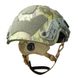 Шолом Protection Group Denmark ARCH Multicam L 7135-L фото 3