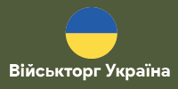 Воєнторг Україна