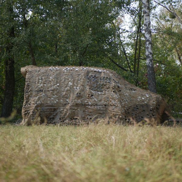 Маскирующая сетка Militex Листья осень 10х20м (площадь 200 кв.м.) 20120-ЛО фото